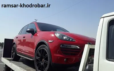 ارائه خدمات امدادی